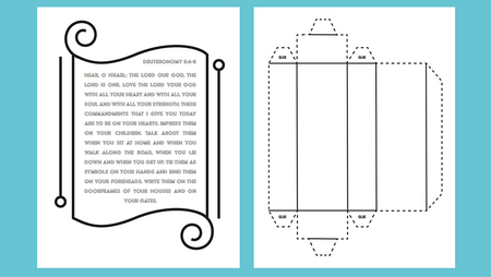 Mezuzah Craft | Kids Corner